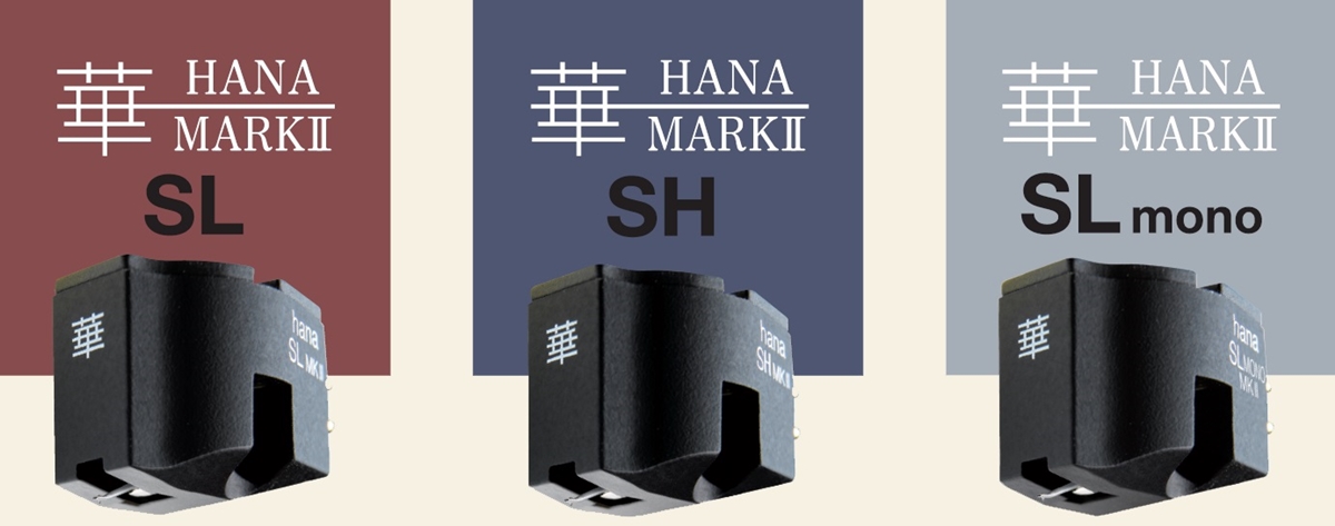 Hana_MKII_banner